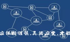 jiaoti如何让您的Doge钱包资产翻三倍的全面指南
