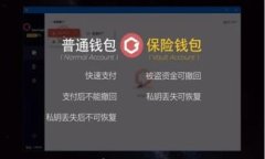 IM钱包助记词丢失与恢复指南：如何找回你的数字