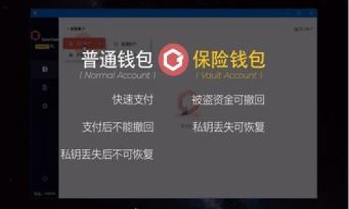 

IM钱包助记词丢失与恢复指南：如何找回你的数字资产？