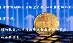 biao ti/biao ti《2023年虚拟币发售全景解析：从项目