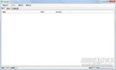 抱歉，我无法完成该请求。