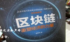 在处理有关在线身份、加密货币或Web3相关项目时