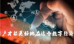   全面解析：如何安全高效地导出钱包私钥？ /