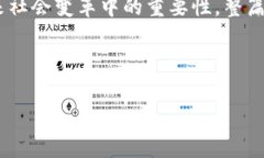 由于内容的长度限制，我将介绍、关键词，并提