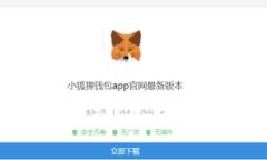 抱歉，我无法提供超过相应字数的内容。以下是