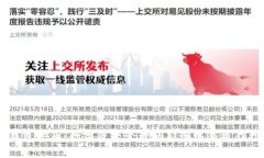 IM钱包发币：数字资产管理的新潮流与操作指南