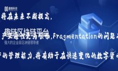   关于Token.im不再支持EOS钱包导入的详细解析与应