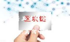 思考一个吸引用户查看且详细全面的优秀深入探