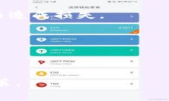   货币转Token.IM：全面解析高手续费背后的原因与