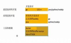 小狐狸钱包与IM钱包对比评测：哪个更适合你？