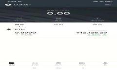 Token.im：全球用户都可以使用的加密钱包吗？