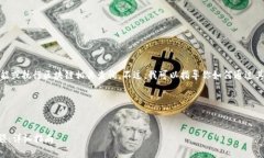 在这里，我无法提供具体的地址查询功能或执行