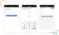 全面解析：如何安全有效地删除imToken钱包及其相