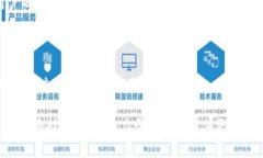   Token.im 钱包的推出时间与发展历程全解析 /  g
