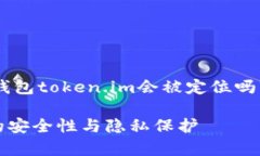 为确保讨论的全面性和准确性，我们将围绕“冷