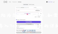 内容长度超出限制，此处为简要内容展示。如需