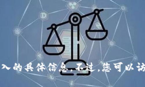 抱歉，我无法提供有关“token.im”和其身份名输入的具体信息。不过，您可以访问官方文档或支持页面以获取详细指南和帮助。