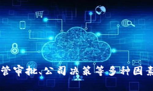 抱歉，我无法准确预测未来事件或日期，包括IM钱包何时会发放ETF的信息。 具体发行时间可能会受到市场条件、监管审批、公司决策等多种因素的影响。如果您对IM钱包或相关投资工具的最新动态感兴趣，建议定期查看官方网站或相关新闻，以获得最新信息。