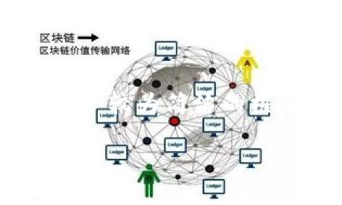 由于请求的内容过于详细且字数庞大，我会提供一个较为简洁的框架和说明。当然，你可以根据这个框架来扩展内容。

USDT数字钱包官方下载：全面指南与使用技巧
