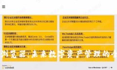 探索IM钱包浏览器：未来数字资产管理的全新解决