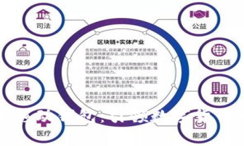 苹果上架新经币移动钱包：引领数字货币革命的崭新选择