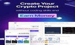 :Token.im空投活动详细指南：获取免费代币的机会
