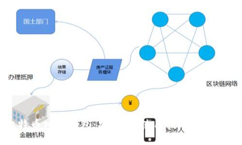 揭秘比特币旧版钱包:安全性、使用技巧及其未来潜力