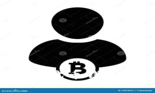 全方位解析如何开发一款代币钱包：从技术架构到用户体验