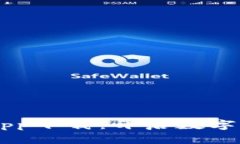 Gateio官网最新app下载：开启数字货币交易的新篇