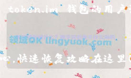 请注意: 本文将围绕 