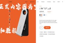 提示：由于篇幅和复杂性，以下内容为缩略形式