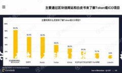 如何安全有效地存储狗狗币钱包：终极指南