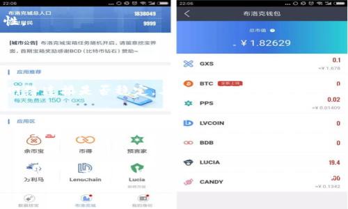 

获取欧意交易所苹果手机版：完整步骤与使用技巧！

关键词：

欧意交易所, 苹果版, 下载指南, 交易技巧

---

引言
随着金融科技的发展，越来越多的用户选择通过手机进行交易。欧意交易所作为一个新兴的数字资产交易平台，凭借着其用户友好的界面和高度安全的交易环境，受到了很多投资者的青睐。本文将详细介绍如何下载欧意交易所的苹果版APP，并分享有关使用该APP的一些技巧和注意事项。

一、欧意交易所简介
欧意交易所成立于XXXX年，是一个为全球用户提供多种数字资产交易服务的平台。该交易所的主要功能包括现货交易、杠杆交易、不记名数字资产存储等。欧意交易所致力于为用户提供一个安全可靠的交易环境，同时其界面设计简洁，操作直观，非常适合新手用户使用。

二、下载欧意交易所APP的方法

h41. iOS设备的下载准备/h4
在下载之前，你需要确认你的设备满足以下要求：首先，确保你的设备系统版本是iOS 12.0及以上；其次，你需要一个有效的Apple ID。如果你还没有Apple ID，可以在设备设置中创建一个。

h42. 通过App Store下载/h4
下载欧意交易所的APP最简单的方法是通过App Store。你只需打开App Store，搜索“欧意交易所”或者“OUYI Exchange”，然后点击“获取”进行下载。下载完成后，APP将自动安装到你的设备上。

h43. 官方网站下载链接/h4
如果在App Store中没有找到欧意交易所的APP，用户可以访问欧意交易所的官方网站，查找下载链接。官网通常会提供直接的下载链接，便于用户获取最新版本的APP。

三、安装APP后的初始设置
下载完成后，打开APP，你需要进行一些初步设置。比如，登录你的账户，如果你还没有账户，可以通过APP进行注册。

h41. 账户注册流程/h4
打开APP后，点击“注册”按钮，输入你的电子邮件地址和密码。随后，你会收到一封验证邮件，点击邮件中的链接即可完成邮箱验证。接着，按提示设置二次验证，以增加账户的安全性。

h42. 界面导航/h4
熟悉APP的界面是尽快上手的关键。一般而言，APP界面会包括市场行情、交易功能、个人账户、公告中心等几个主要模块。用户需要花费一些时间来了解每个模块的功能，才能更好地享受交易。

四、欧意交易所APP的核心功能

h41. 实时市场行情/h4
欧意交易所APP提供实时更新的市场行情，用户可以随时查看各种数字货币的价格波动。这一功能帮助用户及时掌握市场动态，制定合理的交易策略。

h42. 一键交易功能/h4
用户可以通过一键交易功能，方便快捷地买入或卖出数字资产。这一设计使得交易变得更加高效，尤其适合对市场反应迅速的投资者。

h43. 安全保障/h4
欧意交易所非常重视用户的资金安全与账户安全。APP提供多重安全机制，包括双重认证、资产冷存储等，确保用户的数字资产不会被盗取。

五、使用欧意交易所APP的技巧

h41. 制定合理的交易计划/h4
在使用APP交易时，建议用户提前制定交易计划，包括入场和出场的行情预测、止损设置等。理性交易有助于避免因市场波动而造成的损失。

h42. 及时跟进市况/h4
用户应时刻关注市场行情的变化，以便于作出及时反应。利用APP的行情通知功能，将重要市场消息及时推送至用户的手机，有助于把握交易机会。

h43. 分散投资/h4
在数字资产交易中，建议用户分散投资，不要将所有资金投入到某一单一资产中。通过组合多种投资，可以有效降低风险，提升收益的可能性。

六、可能的相关问题

h4问题一：如何解决下载过程中的常见问题？/h4
在下载欧意交易所APP的过程中，有些用户可能遇到各种问题，比如下载速度慢、无法找到APP等。对此，用户可以尝试以下方法：首先，检查网络连接是否稳定。其次，确保设备存储空间足够；最后，若在App Store中找不到，可以直接访问官方网站获取下载链接。还可以通过联系客服寻求帮助，及时解决下载过程中的困扰。

h4问题二：为什么账户安全在数字交易中如此重要？/h4
在数字资产的交易中，账户安全是关乎用户资产安全的重中之重。由于数字资产具有高度的匿名性，极易成为黑客攻击的目标。用户需要定期更改密码、采用复杂的密码组合，以及开启双重身份验证，才能有效保护账户安全。此外，不要随意下载第三方应用，以免泄漏账户信息。

h4问题三：欧意交易所APP如何支持客户服务？/h4
欧意交易所APP内置了客户服务功能，用户遇到问题可以在APP内直接找到帮助。通常，这些功能包括FAQ区域、实时在线客服及留言功能。用户可以查阅常见问题的解决方案，或者通过在线客服直接与工作人员沟通。及时的客户服务可以帮助用户灵活应对交易过程中出现的疑难问题，提高整体交易体验。

结论
下载和使用欧意交易所的APPLE版APP是数字资产交易的一个重要步骤，通过本文的指南与技巧，用户能够更顺利地下载安装并利用APP进行交易。记得时刻关注市场动态，提高交易技巧以及重视账户安全，方能在数字资产的浪潮中站稳脚跟，实现财务自由。
