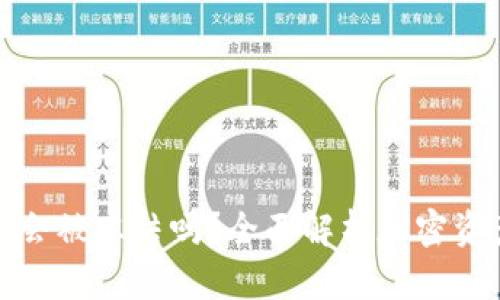 火币钱包的币会被冻结吗？全面解析加密资产安全与管理