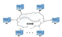 Coinbase使用指南：如何安全便捷地进行加密货币交