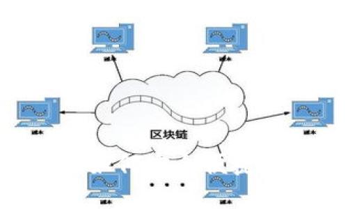 Coinbase使用指南：如何安全便捷地进行加密货币交易
