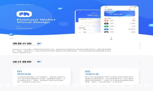 全面解析：Token.im钱包的使用指南与常见问题指南