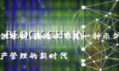 在此，您未提供内容以供分析，因此以下是一种