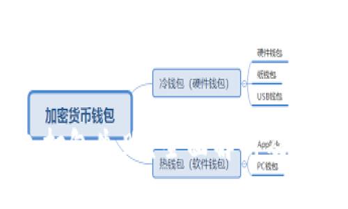 IM钱包打包失败？全面解析及解决方案