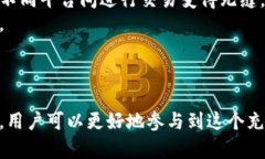 biao ti探索XRP中文数字钱包：安全存储、便捷交易