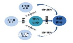 深入探讨“Wallet”的多种用法及其影响：数字时