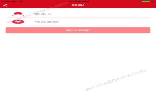 题目: Token.im矿工费使用教程：轻松掌握Ethereum转账手续费及其背后原理