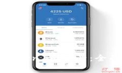 如何安全高效地使用Token.im账号：全面指南与常见
