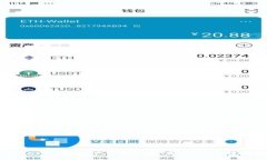 2023年Litecoin钱包下载全指南：安全性、选择与使