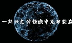   钱能钱包登录不上去的原因及解决方案详解 /