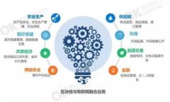 : 如何快速下载安装Coinbase钱包：一步一步教你轻