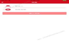 国产钱包与进口钱包的全面对比：质量、设计与