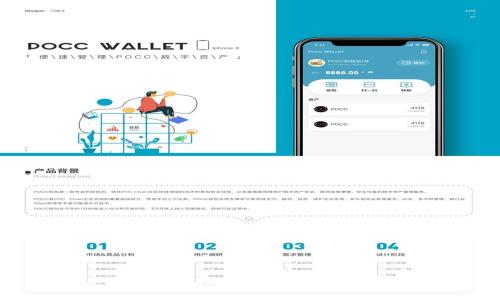 深入了解OKEx及其在区块链生态系统中的重要性